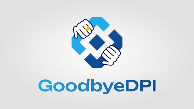 GoodbyeDPI для Android