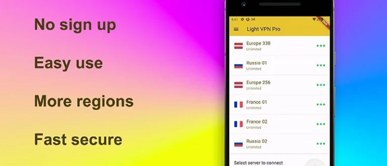 Приложение Easy Light VPN